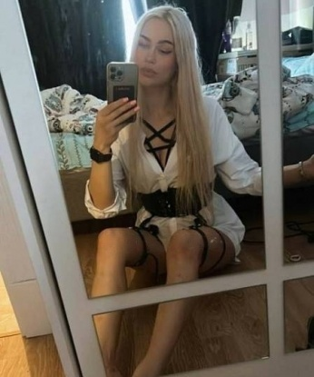 Надежда