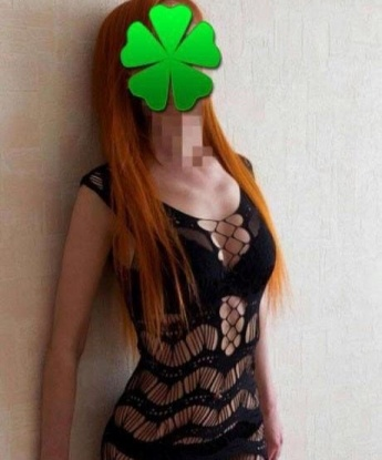 Елена